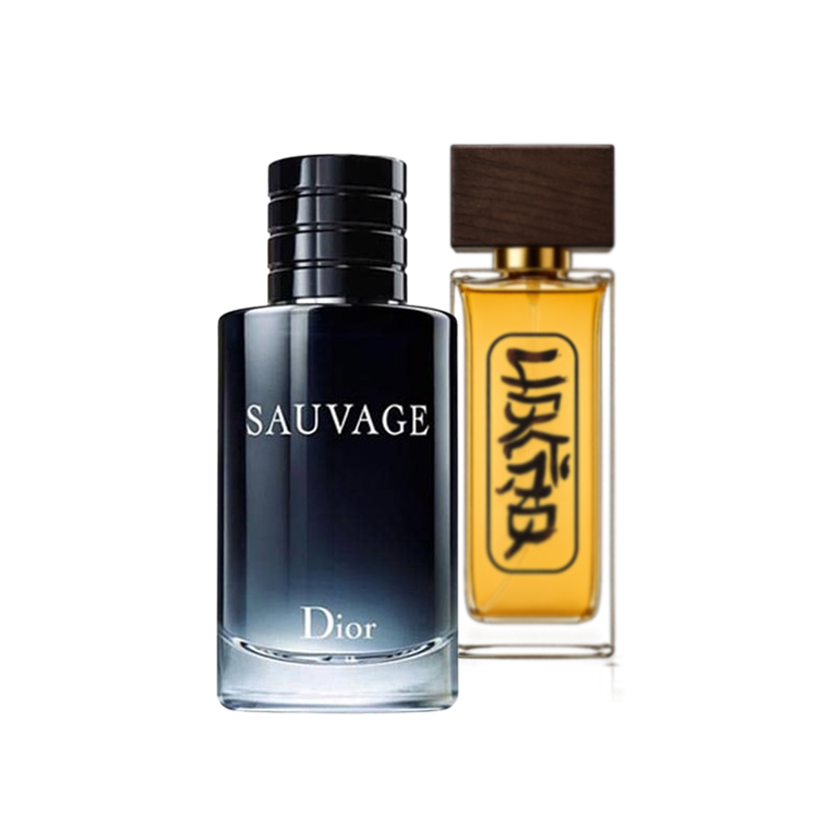 دیور ساواج | Dior Sauvage