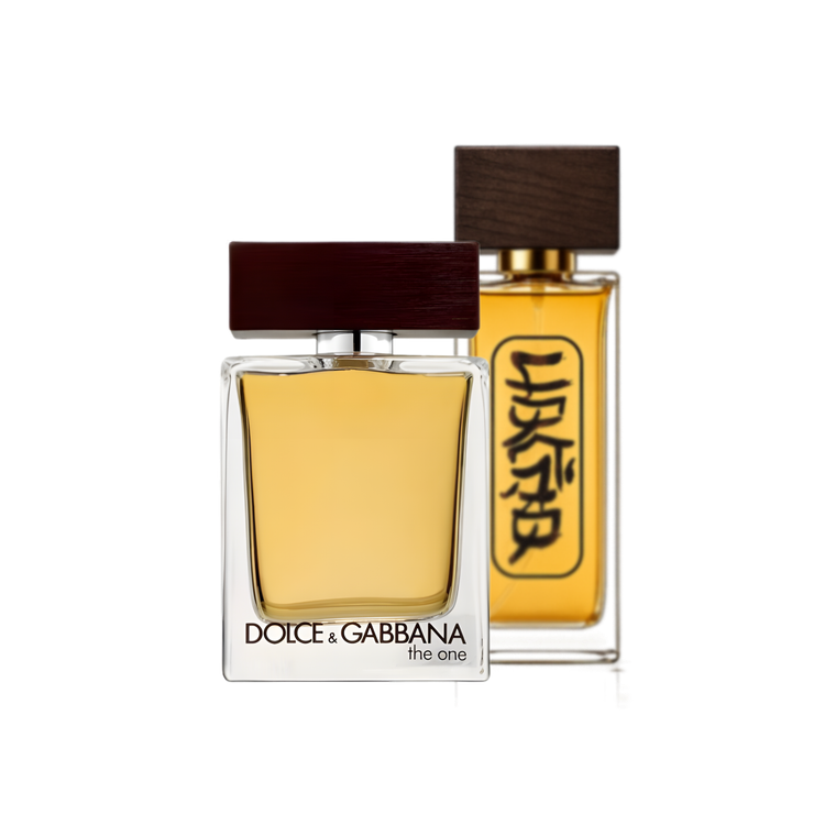 دولچه گابانا د وان مردانه | Dolce & Gabbana The One for Men