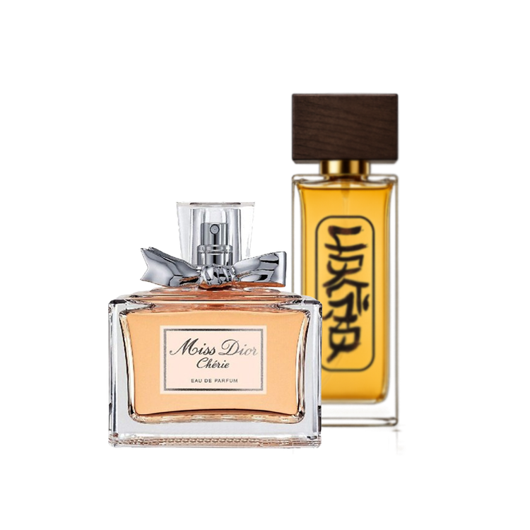 میس دیور چری | Miss Dior Chérie
