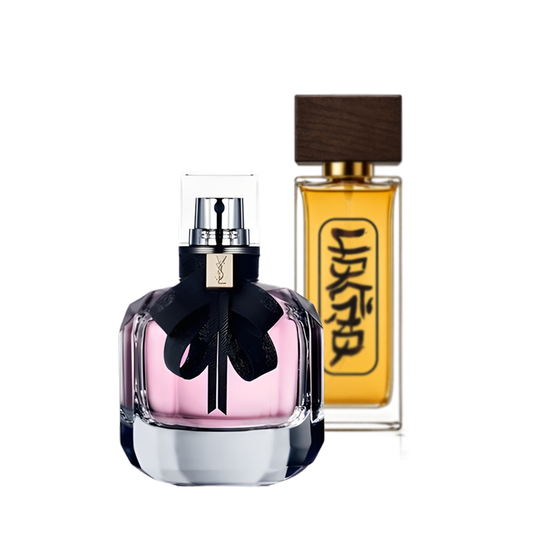 ایو سن لورن مون پاریس | Yves Saint Laurent Mon Paris