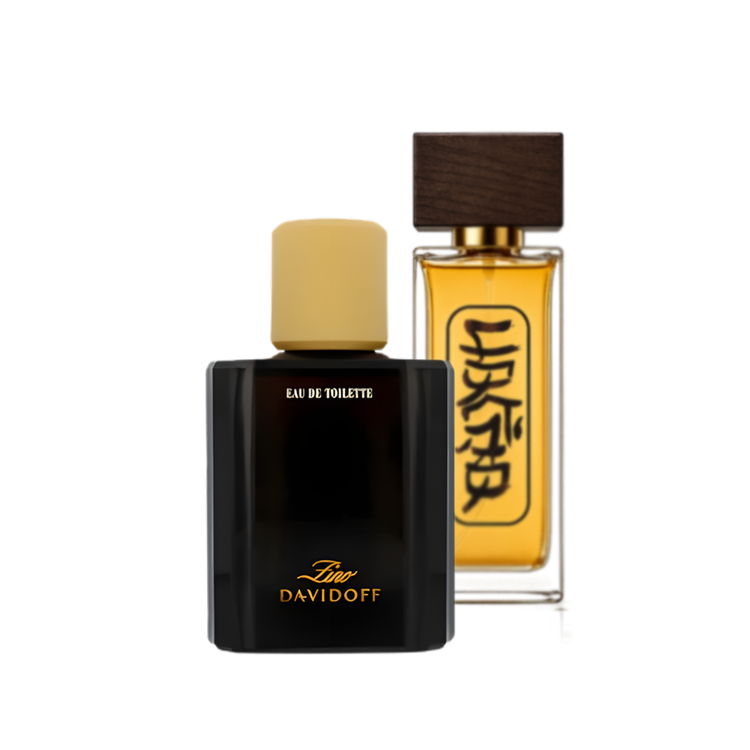 دیویدوف زینو | Davidoff Zino