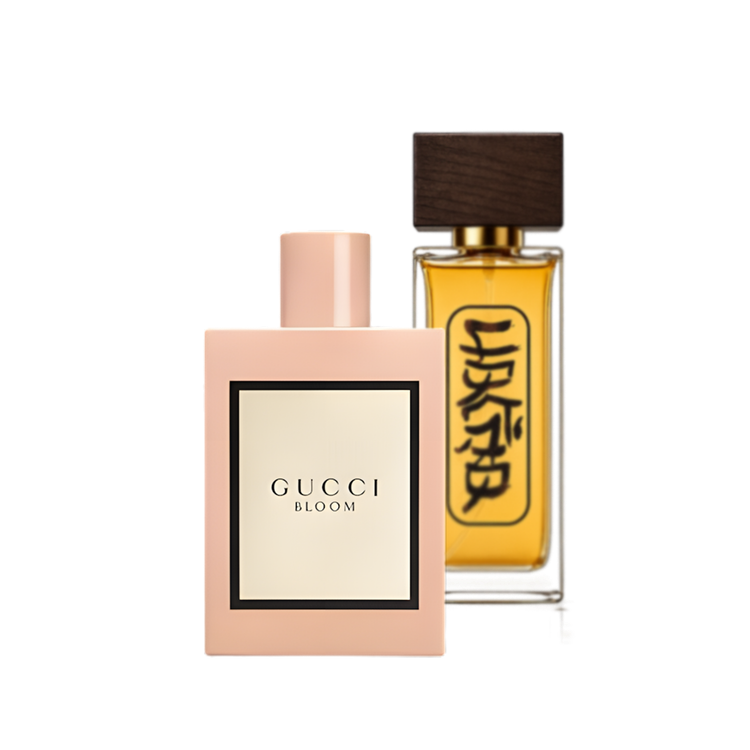 گوچی بلوم (صورتی) | Gucci Bloom