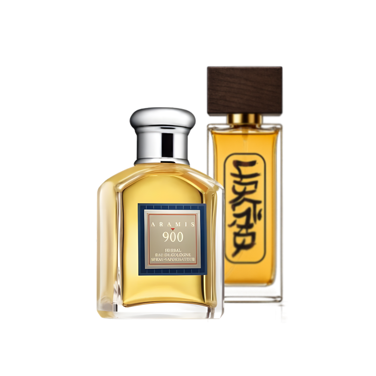 آرامیس 900 | Aramis 900