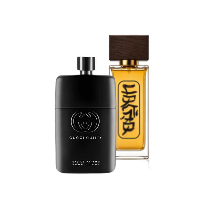 گوچی گلیتی پور هوم | Gucci Guilty Pour Homme