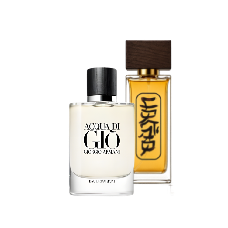 جورجیو آرمانی آکوا دی جیو مردانه | Giorgio Armani Acqua di Gio For Men
