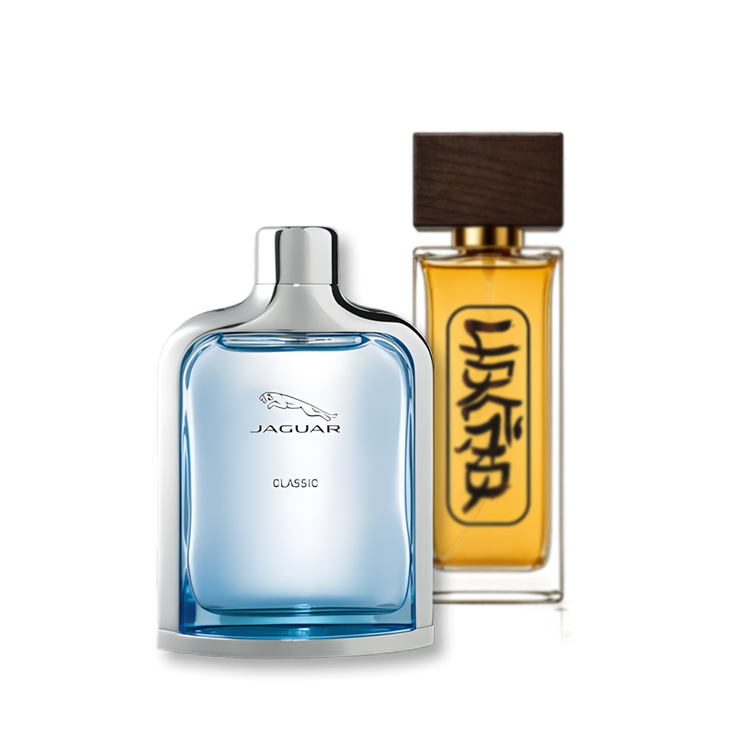 جگوار کلاسیک آبی | Jaguar Classic Blue