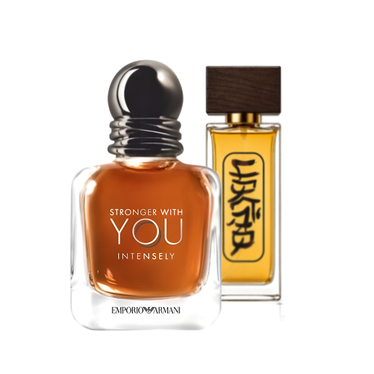 جورجیو آرمانی استرانگر ویت یو اینتنسلی | Giorgio Armani Emporio Armani Stronger With You Intensely - عطر مردانه
