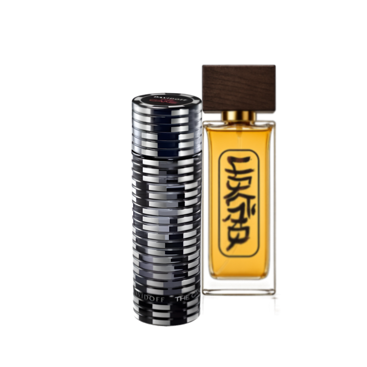 دیویدوف د گیم | Davidoff The Game
