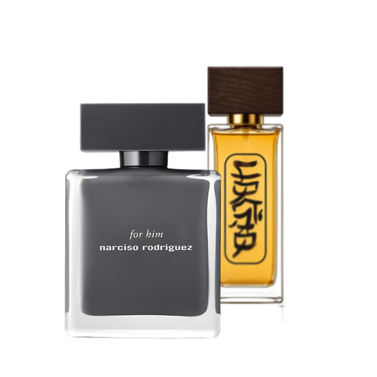 نارسیسو رودریگز فور هیم | Narciso Rodriguez For Him