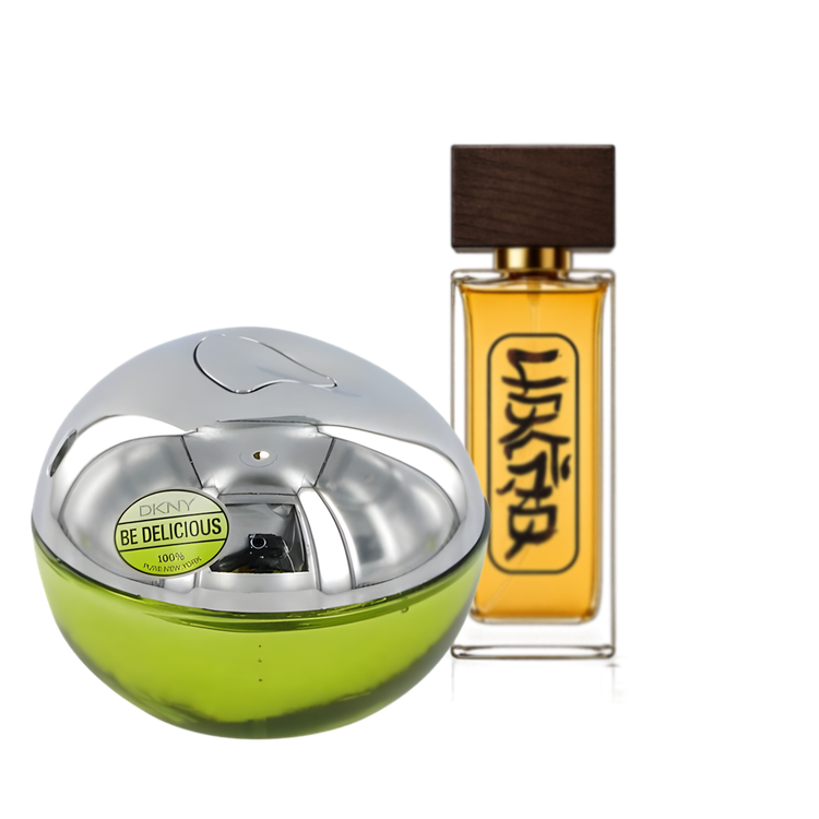 دی کی ان وای بی دلیشس زنانه (بی دلیشز سبز) | DKNY Be Delicious - عطر زنانه