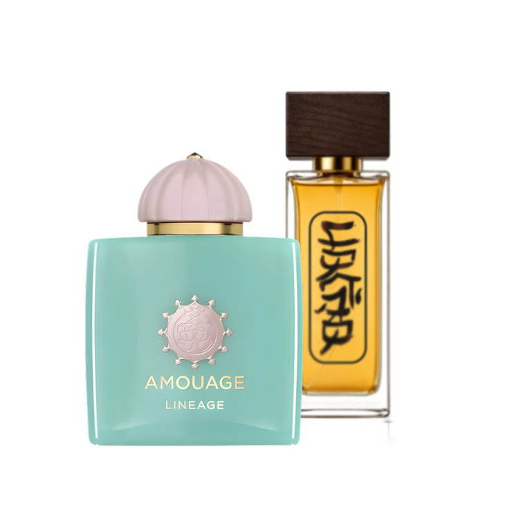 آمواج لینیج | Amouage Lineage - عطر اسپرت